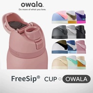 Owala FreeSip Replacement Lid - Universal Leakproof Spout Cover for 16oz, 24oz, 32oz Bottles | Offic