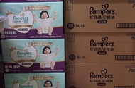 幫寶適 Pampers 散熱乾爽拉拉褲XL/XXL