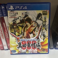 Ps4 Cd Game Sengoku BASARA Yukimura Sanada Den [R3]