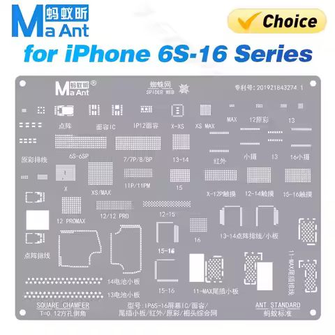 MaAnt Multipurpose BGA Reballing Stencil for iPhone 6S-16 Screen IC Chip Dot Face ID 12 TrueTone Cha