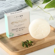 Cleansing Soap And Cleansing Products 65g Original Thai Handmade Soap Whitening Soap Goat Milk Facial Care Natural Organic Silk Protein Soap Thai Rice Soap