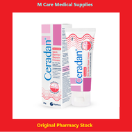 Hyphens Ceradan® Ceramide Skin Barrier Repair Cream 30g (For very dry itchy & sensitive skin