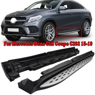 C292 GLE Coupe Door Step Aluminum