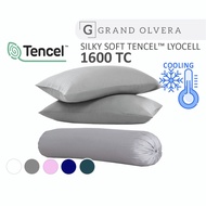 TENCEL™1600 TC Cooling Pillow Case & Bolster Case | 100% Pure Lyocell | Pillow Cover Bolster Cover