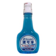 速可淨漱口水500ml