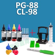 Printing Canon PG-88 CL-98 Compatible Refill Ink Suitable For E500/E510/E600/E610