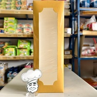 Gold Cake Box 10 x 30 x 5 Cm Gold Cake Box/ 10 x 30 x 5 Cm Gold Brownies Box/