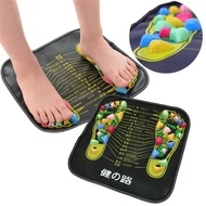 FVWF489263 Relaxation Pain Relief Cobblestone Square Pad Foot Acupoint Reflexology Foot Massage Acupressure Pad Walk Stone Mat