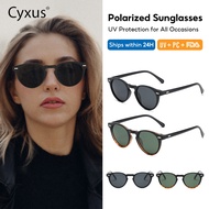 Cyxus Round Polarized Foldable Sunglasses for Women Men Folding Sun Glasses Metal Frame Eyeglasses P