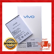 VIVO Y21 (B-75) BATTERY