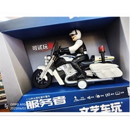 Kereta Mainan Kanak-Kanak Kereta Polis Budak Besar Bercerita Polis Motosikal Inersia Kotak Hadiah La