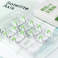 keyboard wireless wireless keyboard mechanical keyboard Mingshi Satellite Axis All pom High Precisio