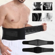 Weightlifting Exercise Belt EnhancedYANG Waist and Stomach Corset/ Fitness Belt/ Waist Support/ Prem