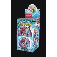 (Live Rip) Journey Together Half Booster Box