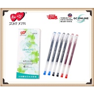 ZHI XIN Test Good Diamond G-520 Gel Pen 0.38mm 知心中性笔
