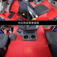 HOWO 380เช็ดเท้า HOWO 380/440/336/375/พรมปูพื้นสำหรับรถบรรทุกแบบครอบคลุมทั้งหมดสำหรับรถดัมพ์รถบรรทุก