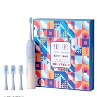 [SG SHOP] Xiaomi mall Preferred 5 Modes Sonic Electric Toothbrush USB Charger Rechargeable IPX7 Wate