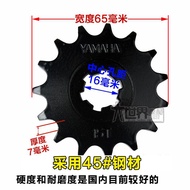 Yamaha Motorcycle Construction JYM110-B JS110 Fufa Easy Shipping F8 E8 Set Chain Chain Reel Chain Wh