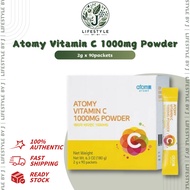 Atomy Vitamin C 1000mg Powder (2g x 90 Packets) Vitamin C Supplement Immune Booster Suplement 维他命c