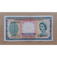 1 Dollar Old Banknote Malaya And British Borneo Queen Elizabeth