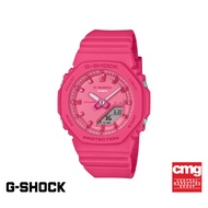 CASIO นาฬิกาข้อมือผู้หญิง G-SHOCK รุ่น GMA-P2100PP-4ADR สายเรซิ่น สีชมพู