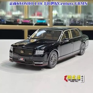 Ready Stock KY Jingshang KYOSHO Samurai 1: 18 Toyota Century Century GRMN Resin Car Model