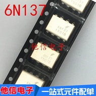 Brand New Original Imported 6N137SDM 6N137 6N137SD SOP8 Patch 6N137-500E Optocoupler