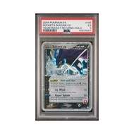 2004 Pokemon EX Team Rocket Returns #105 Rocket's Suicune ex Team Rocket Returns-Holo