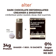 "NEW NO SOY” 1 box with Alter Shaker: Alter Plant-Based Protein Dark Chocolateรสช็อกโกแลต ขนาด 400g