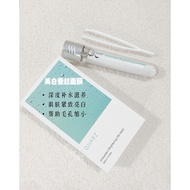 QUARZ ANTIOXIDANT BRIGHTENING SILK MASK