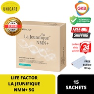 LIFE FACTOR LA JEUNIFIQUE NMN+ 5G X 15 SACHETS