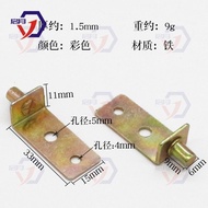 Upper Lower Hinge Door Shaft Hinge 180 Degree Rotating Door Shaft Hinge World Hinge Hinge Seven-Char
