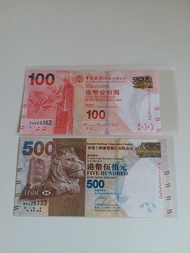 全新:香港:中銀:匯豐:(100元同500元紙幣):好意頭號碼:(靚號碼):中銀2015年:(匯豐 2014年):可散買一張:共2張