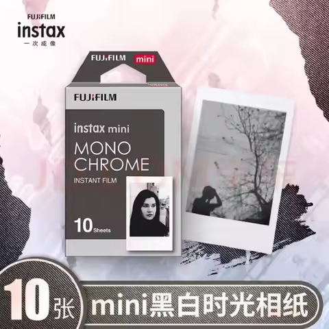 10/100 Sheets Fujifilm Instax Mini 12 11 9 8 Film Monochrome For Mini 9 300 7s7 50s 50i 90 25 dw Sha