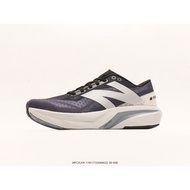 Best Fuelcell Rebel v4 Beige Green Running Shoes