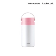 LocknLock - กระติกอาหารสุญญากาศเก็บอุณหภูมิ  Food jar พกพาความจุ 1ลิตร รุ่น LHC8043