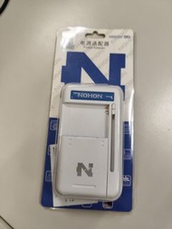 NOHON 萬能電池充電器舊款手機電池插電