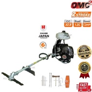 OMC2 TB33|TB43 Backpack Brush Cutter |Mesin Rumput|Mesin Galas (2-Stroke)