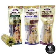 VEGEBRAND 7 Dental Effect Dog Snack Dental Bone 100g Dog Treat