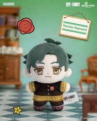 [全新✨] SPY FAMILY 間諜家家酒 Damian Desmond 毛絨公仔 達米安 戴斯蒙德
