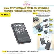 Awei P33K 10000mAh SCP22.5W PD20W Fast Charging Magnetic Wireless 15W Slim Powerbank