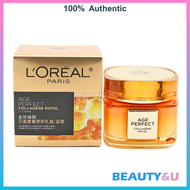 LOREAL Age Perfect Collagen La Cream 60ml (New Generation)