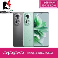 【贈傳輸線+LED隨身燈】OPPO Reno11 8GB/256GB 6.7吋 智慧型手機