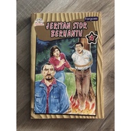 Siri Salma: Jeritan Stor Berhantu