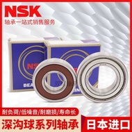 NSK Imported High Speed Bearing 6300 6301 6302 6303 6304 6305 6306 Z