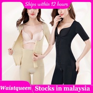 【Waistqueen】Korset Berlengan Girdle Slimming Full Body Corset Body Shapewear Korset Pantang