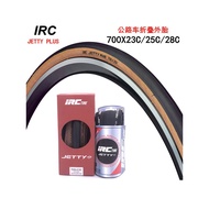 IRC Road Bike Foldable Tire 700 * 23C 700 * 25C/28C Bicycle Tire Puncture-resistant Yellow Side Tire