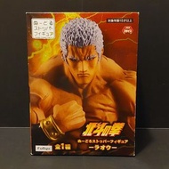 〘全新〙FuRyu 出品的 北斗之拳 北斗神拳 雷奧杯麵蓋景品公仔