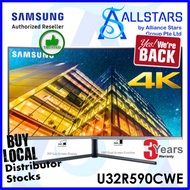 Samsung U32R590 / U32R590CWE / U32R590CWEXXS / 4K UHD / Curved Gaming Monitor / PBP / 1500R / DP+HDMI / Audio Out