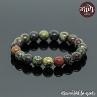 อาเป่า หินเลือดมังกร หินดราก้อนบลัดสโตนเเจสเปอร์ Dragon Blood Stone Jasper ขนาด 10 มิล คัดหิน หินแห่